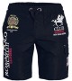 Marine Quoyal