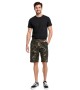 Camouflage/Brown